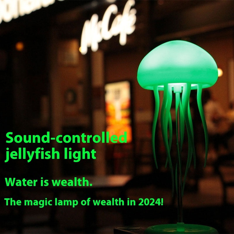 Jellyfish Mood Lamp - Hypnotic LED Jellyfish Lamp with Color Changing